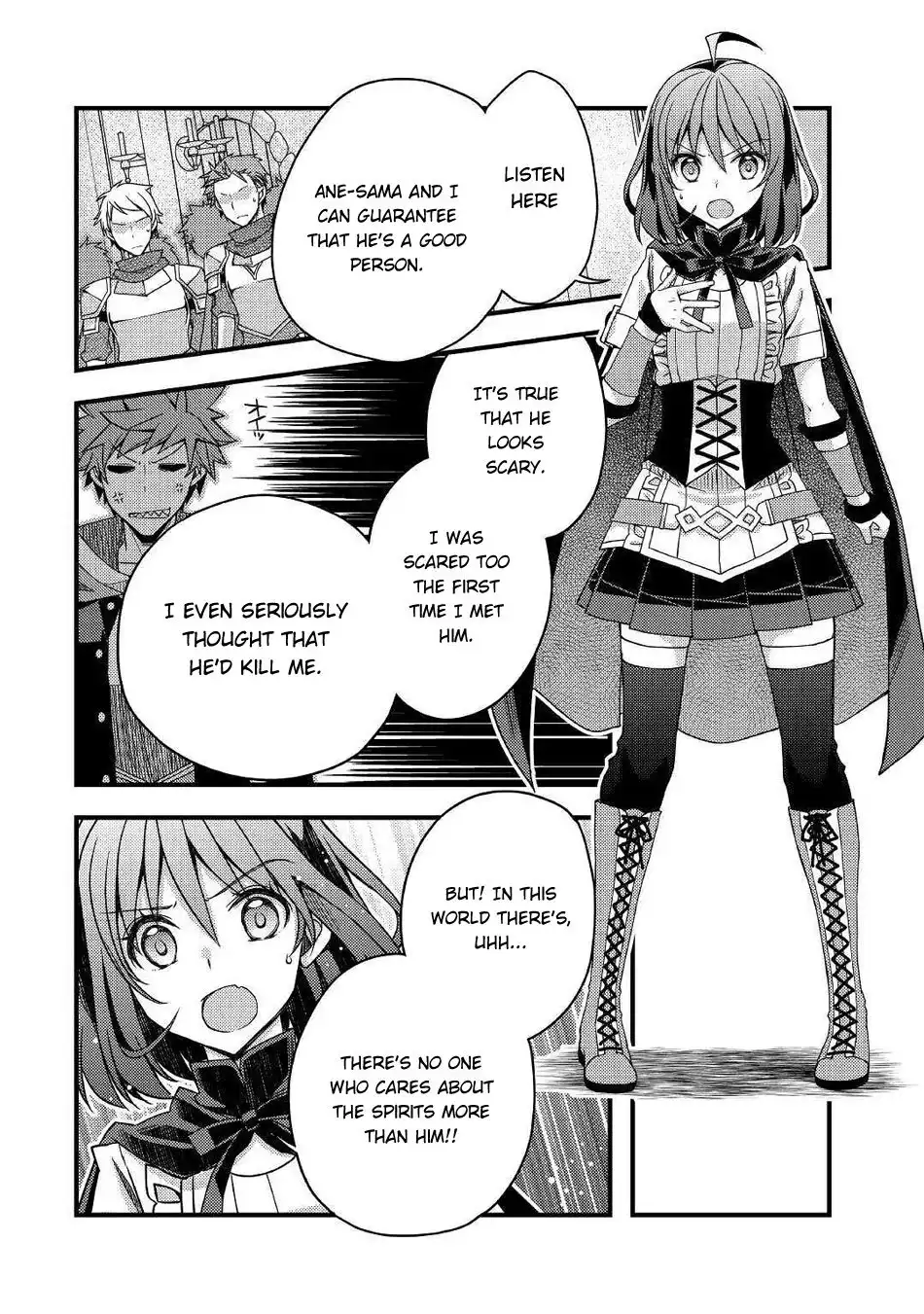 Yankee wa Isekai de Seirei ni Aisaremasu. Chapter 36 21